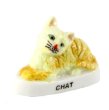 画像2: 【フェーブ】CHAT 猫 (2)