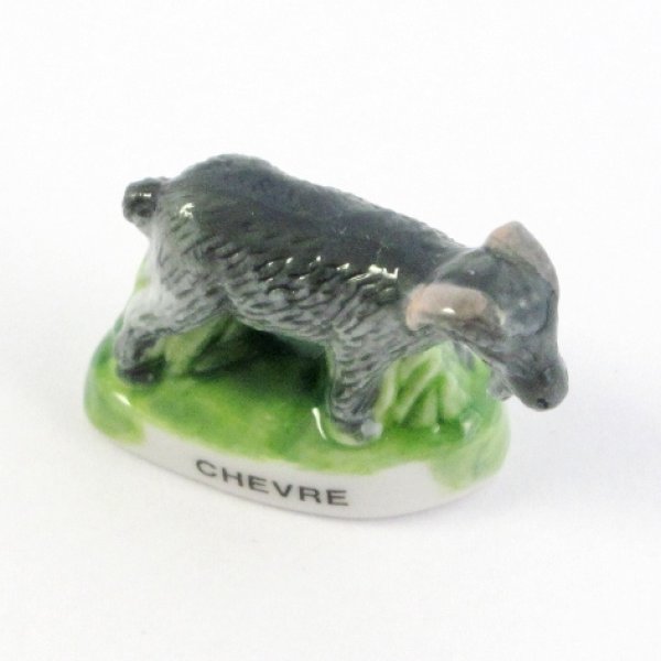 画像3: 【フェーブ】山羊(ヤギ) (3)