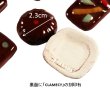 画像3: 【フェーブ】Clamecy Gourmandises en Chocolat 2006年 8コセット - クラムシー (S) (3)