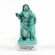 画像2: 【フェーブ】LA STATUE DE STANISLAS スタニスラス像 (2)