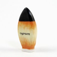 画像2: 【フェーブ】香水 TYPHON (2)