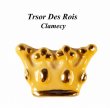 画像1: 【フェーブ】Trsor Des Rois 王の秘宝 王冠 イエロー - Clamecy (1)