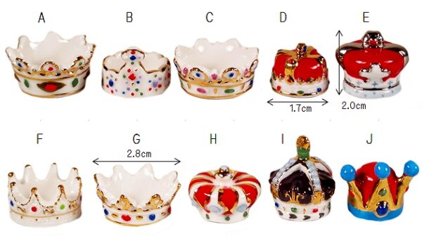 画像2: 【フェーブ】王の王冠10個 -  2016年(S) (2)