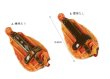 画像2: 【フェーブ】古楽器 (2)