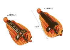 画像2: 【フェーブ】古楽器 (2)