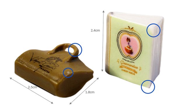 画像2: 【フェーブ】ケーキ 5個 GUERLAIS 2017年  (M)(S) (2)