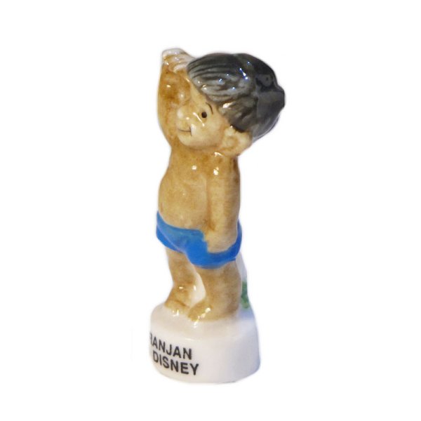 画像2: 【フェーブ】RANJAN ランジャン (2)