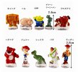 画像4: 【フェーブ】TOY STORY トイ・ストーリー10個 一部単品あり！ - 2011年(S) (4)