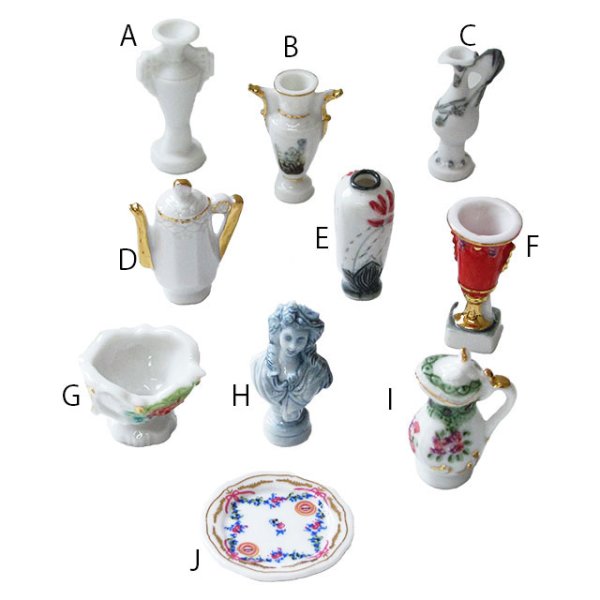 画像2: 【フェーブ】王室の陶磁器 10個 - 2022年 一部あり単品(S) (2)