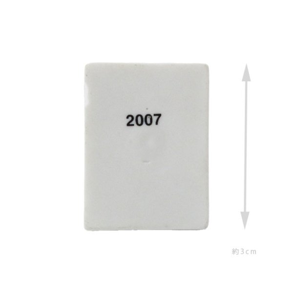 画像2: 【アウトレット】【フェーブ】BOUILLET ブイエ 2007年 (M) (2)