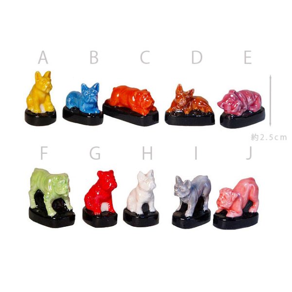 画像2: 【期間限定数量限定フェーブ】ブルドッグ 10個 単品あり (S) (2)