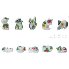 画像2: 【フェーブ】葉っぱ模様のカラフルな猫 10個 2022年(S) (2)