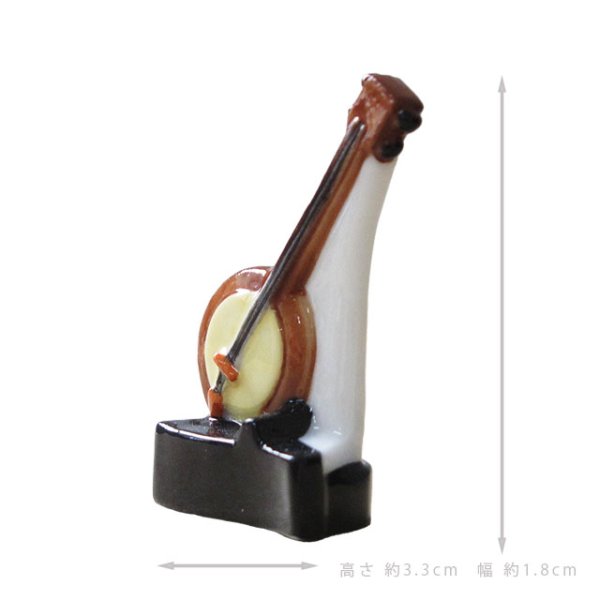 画像2: 【フェーブ】マンドリン (2)