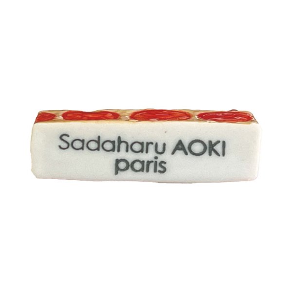 画像3: 【フェーブ】ケーキ 3個 - SADAHARU AOKI  2020年  (M)(S) (3)