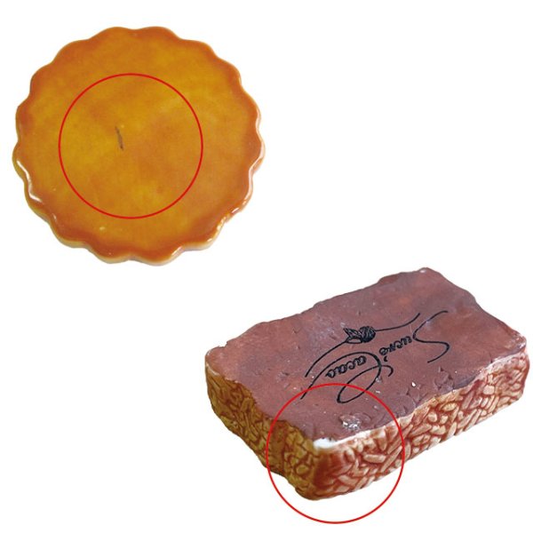 画像2: 【アウトレット】【フェーブ】LES GATEAUX SECS クッキー - SUCRE CACAO 2012年(M)(S) (2)