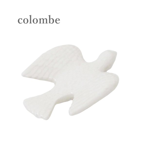 画像1: 【フェーブ】幸運の白鳩フェーヴ Colombe- NJ (1)