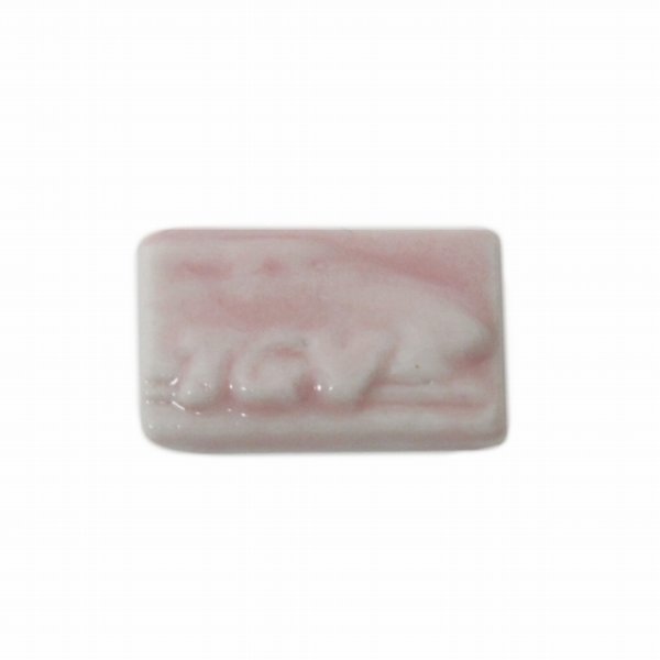 画像1: 【フェーブ】TGV (1)