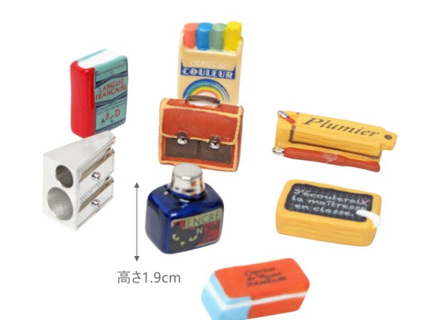 画像2: 【フェーブ】学校の教材 8個 - CAPRICES DE ROUEN 2023年(S) (M) (2)