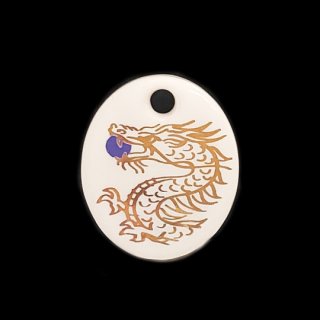 龍 - 陶器小物雑貨通販のフェーブなつじかん