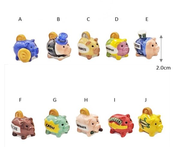 画像2: 【フェーブ】ブタの貯金箱 10個 (S)  一部単品有 (2)