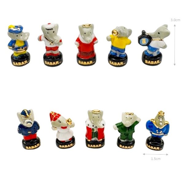 画像4: 【フェーブ】ぞうのババール 10個 2026年(S) (4)