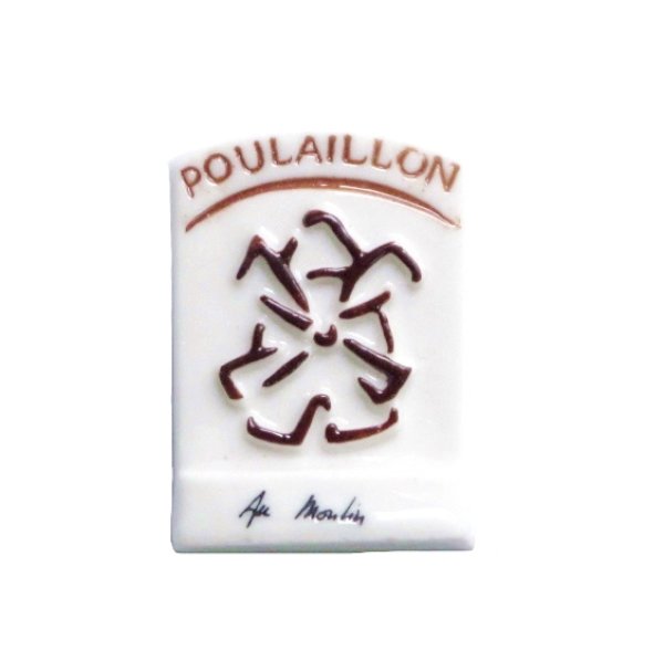 画像1: 【フェーブ】POULAILLON プーライヨン 2001年 (M) (1)