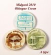 画像1: 【フェーブ】Oltingue Creon 3個 - Midgard 2010年 (S) (1)