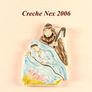 特別出品　フェーヴ　キリスト生誕　匿名配送 特別出品 フェーヴ キリスト生誕 匿名配送