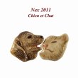 画像1: 【フェーブ】Chien et Chat 犬と猫 - NEX 2011年 (1)