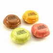 画像4: 【フェーブ】Macaron マカロン L'Atelier Gourmand 2006年 Orange - ALCARA (M) (4)