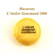 画像1: 【フェーブ】Macaron マカロン L'Atelier Gourmand 2006年 Yellow - ALCARA (M) (1)