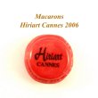 画像1: 【フェーブ】Macaron マカロン Hiriart Cannes 2006年 スリーズ - ALCARA (M) (1)