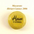 画像1: 【フェーブ】Macaron マカロン Hiriart Cannes 2006年 ピスタチオ - ALCARA (M) (1)