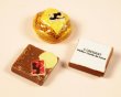 画像3: 【フェーブ】Pastries お菓子 3個 - CRESSENT 2012年 (M)(S) (3)