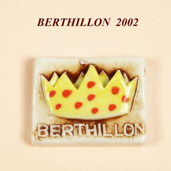 画像1: 【フェーブ】LA COURRONE 王冠 - BERTHILLON 2002年 ベルティヨン (M) (1)