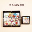 画像1: 【フェーブ】ALICE AU PAYS DES MACARON - DANIEL 2012年 (M)(S) (1)