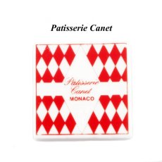 画像1: 【フェーブ】Feve en vrac Canet (M) (1)