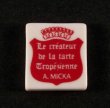画像1: 【フェーブ】LE CREATEUR DE LA TARTE TROPEZIENNE - A. MICKA (M) (1)