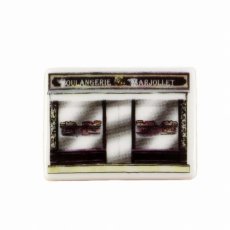画像1: 【フェーブ】BOULANGERIE MARJOLLET 2012 (1)