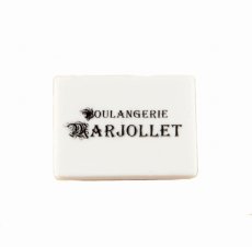 画像2: 【フェーブ】BOULANGERIE MARJOLLET 2012 (2)