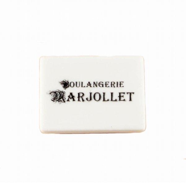 画像2: 【フェーブ】BOULANGERIE MARJOLLET 2012 (2)