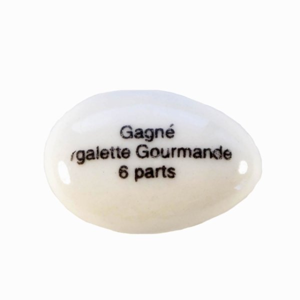 画像1: 【フェーブ】 Gagne 1 galette Gourmande 当たりのフェーブ (1)