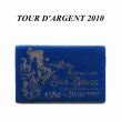 画像1: 【フェーブ】tablette chocolat タブレットチョコレート - TOUR D'ARGENT 2010年 (M) (1)