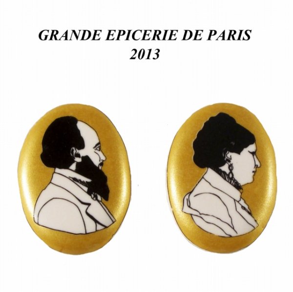 画像1: 【フェーブ】Aristide Marguerite 2個 - GRANDE EPICERIE DE PARIS 2013年(M)(S) (1)