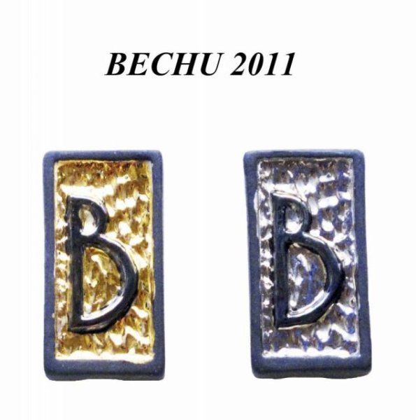 画像1: 【フェーブ】Le B argente ou cuivre ベシュのロゴ - BECHU 2011年 (M)(S) (1)