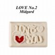 画像1: 【フェーブ】LOVE No.2 愛 - MIDGARD 2013年 (1)