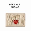 画像1: 【フェーブ】LOVE No.3 愛 - MIDGARD 2013年 (1)