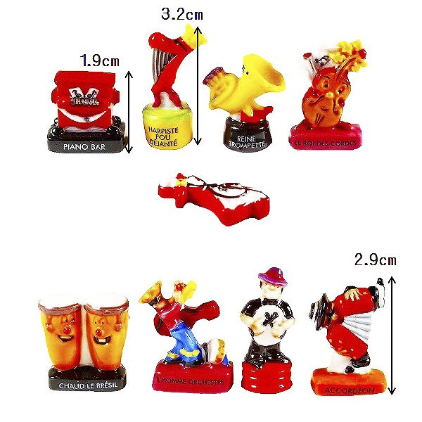 画像2: 【フェーブ】オーケストラ 単品 (2)