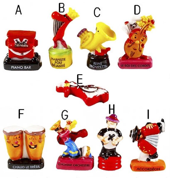 画像4: 【フェーブ】オーケストラ 単品 (4)