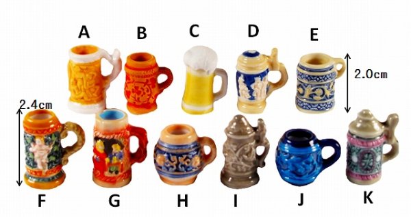 画像4: 【フェーブ】ビアジョッキ11個(S) 単品あり! (4)